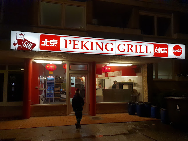 Peking Grill