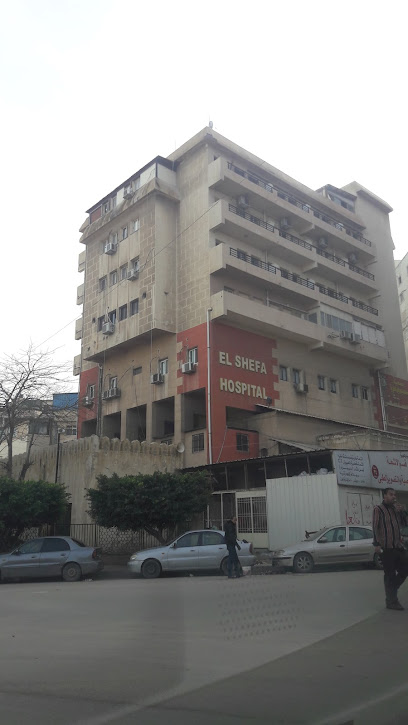 Elshefa Hospital