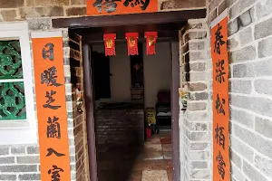 Fan Sin Temple image