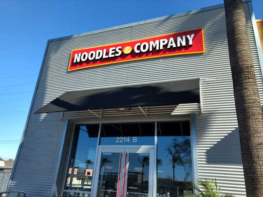 Shopping Mall «The Village at Orange», reviews and photos, 1500 E Village Way #2298, Orange, CA 92865, USA