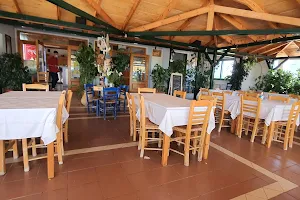 Katerina's Tavern Restaurant (Η Τάβερνα Της Ρίνας) since 1967 image