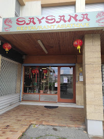 Les plus récentes photos du Restaurant Saysana à Laudun-l'Ardoise - n°1