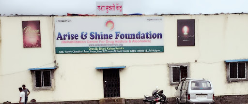 Arise & Shine Foundation