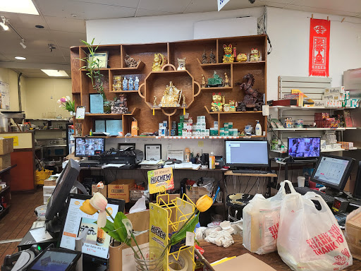 Supermarket «Oriental Supermarket», reviews and photos, 5465 I-55, Jackson, MS 39206, USA