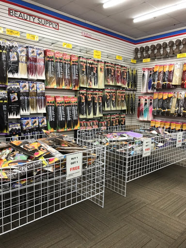 Cosmetics Store «Premium Beauty Supply», reviews and photos, 6709 Annapolis Rd, Hyattsville, MD 20784, USA