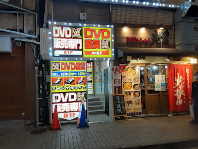 DVD鑑賞 金太郎 渋谷2号店