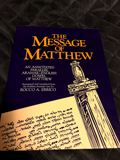 Used Book Store «Magus Books», reviews and photos, 1408 NE 42nd St, Seattle, WA 98105, USA