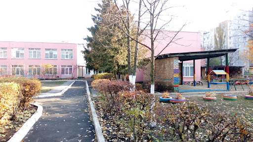 Preschool school №280
