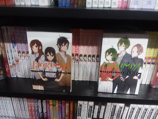 Book Store «Kinokuniya Book Store», reviews and photos, 2540 Old Denton Rd #114, Carrollton, TX 75006, USA