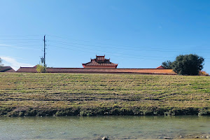 Arthur Storey Park