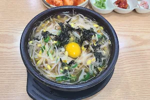 전주24시참편한콩나물국밥 image