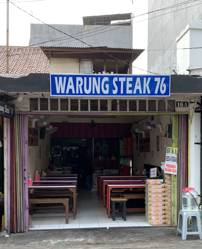 Warung Steak 76 Photo