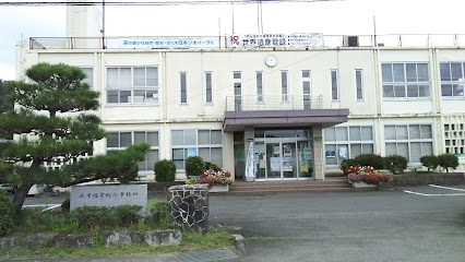萩市 福栄総合事務所