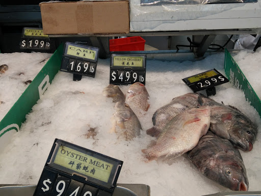 Asian Grocery Store «Asian Food Markets Plainsboro», reviews and photos, 660 Plainsboro Rd, Plainsboro Township, NJ 08536, USA