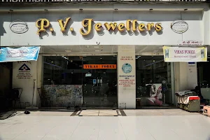 P.V. Jewellers & forex Pvt. Ltd. image