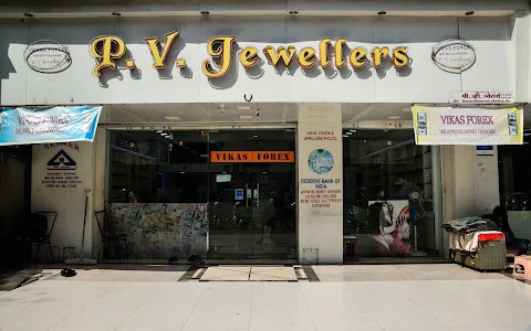 P.V. Jewellers & forex Pvt. Ltd. image