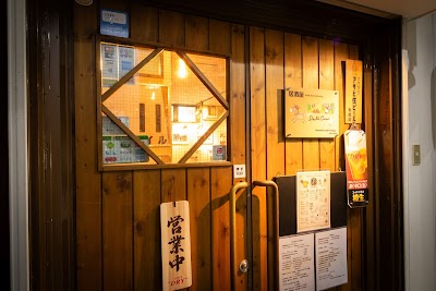 厳選料理とフルーツサワー大衆酒場 ダブルクラウン(居酒屋withHorseRacingDoubleCrown)