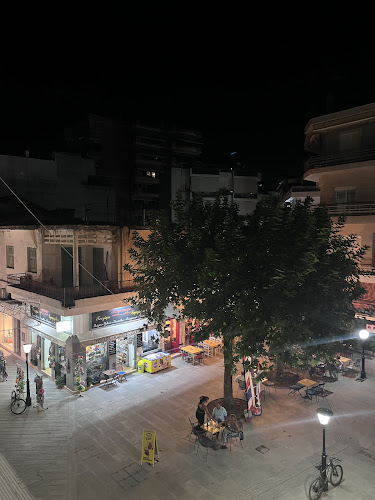 ΠΟΛΙΣ Cafe Bar - Καφετέρια