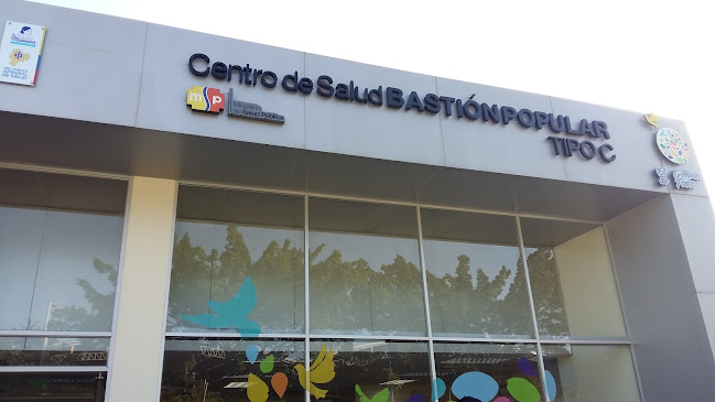 Opiniones de Hospital Materno De Bastion Popular en Guayaquil - Hospital
