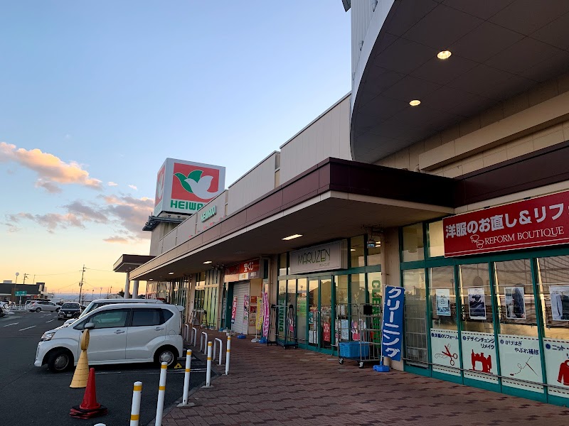 平和堂 あどがわ店 滋賀県高島市安曇川町西万木 ショッピング モール グルコミ