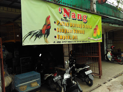 Nang's Pet Shop