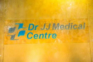 DR JJ Medical Centre image