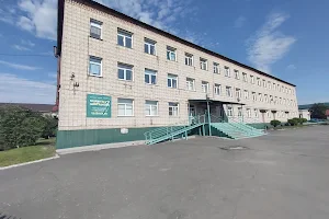 Kochenevskaya Central Hospital image