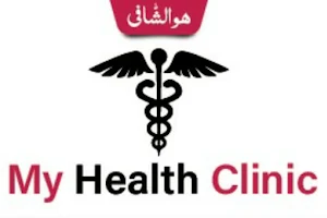 My health clinic image