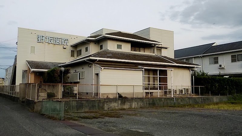 野坂医院