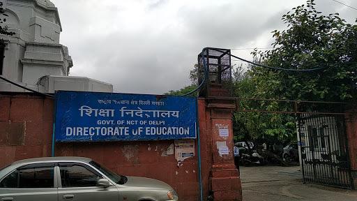 स्कूल सहायता कक्षाएं दिल्ली