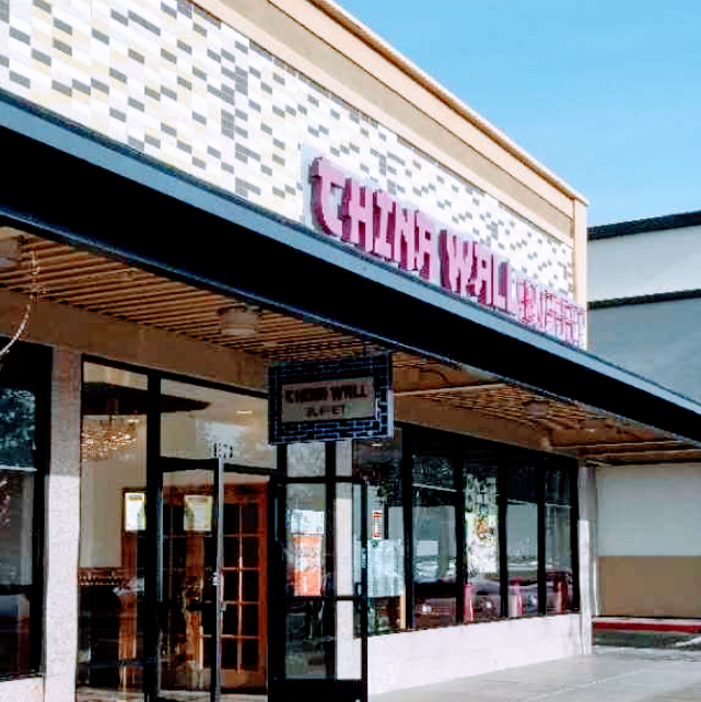 China Wall Buffet 94520