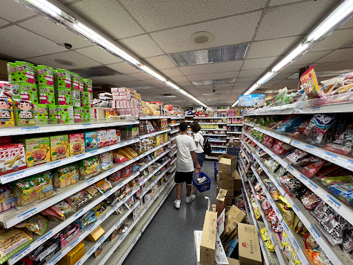 Japanese Grocery Store «Nijiya Market», reviews and photos, 124 Japanese Village Plaza Mall, Los Angeles, CA 90012, USA