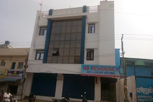 Rb residency Ambattur image