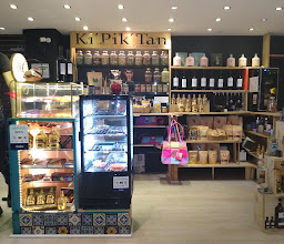 Los Mercaderes coyo photo