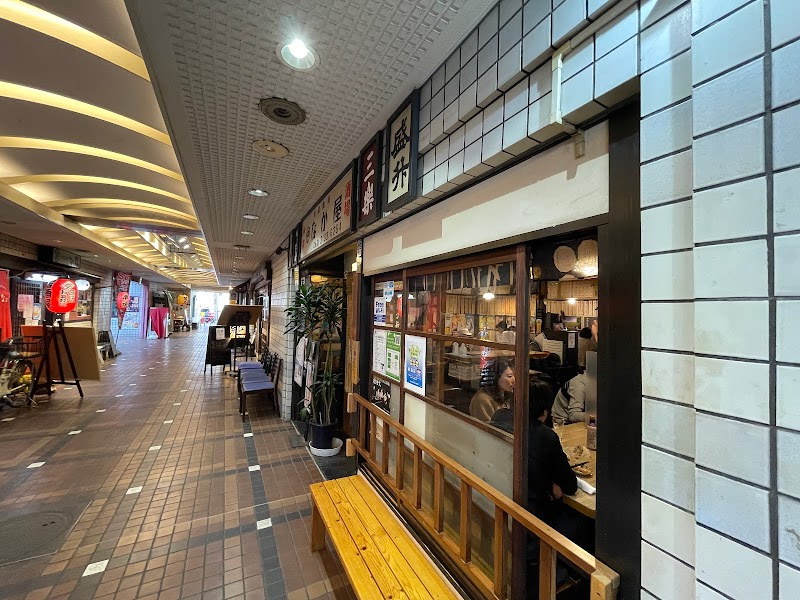 なか屋 海老名 神奈川県海老名市中央 居酒屋 レストラン グルコミ