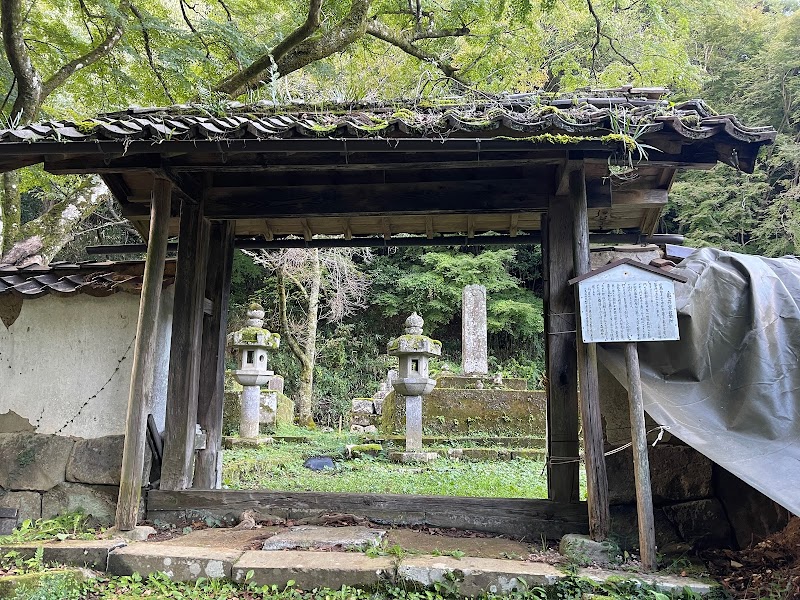 藩主亀井家墓地