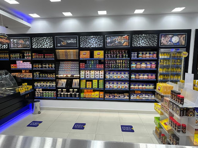 Comentarii opinii despre باجة