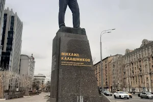 Mikhail Kalashnikov Monument image