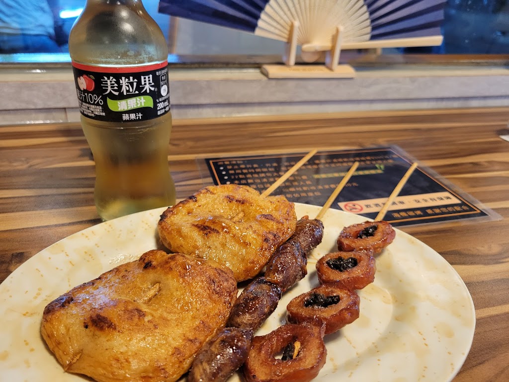 海楓碳烤 的照片