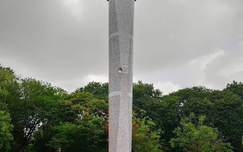 Amul Carillon Chimes image