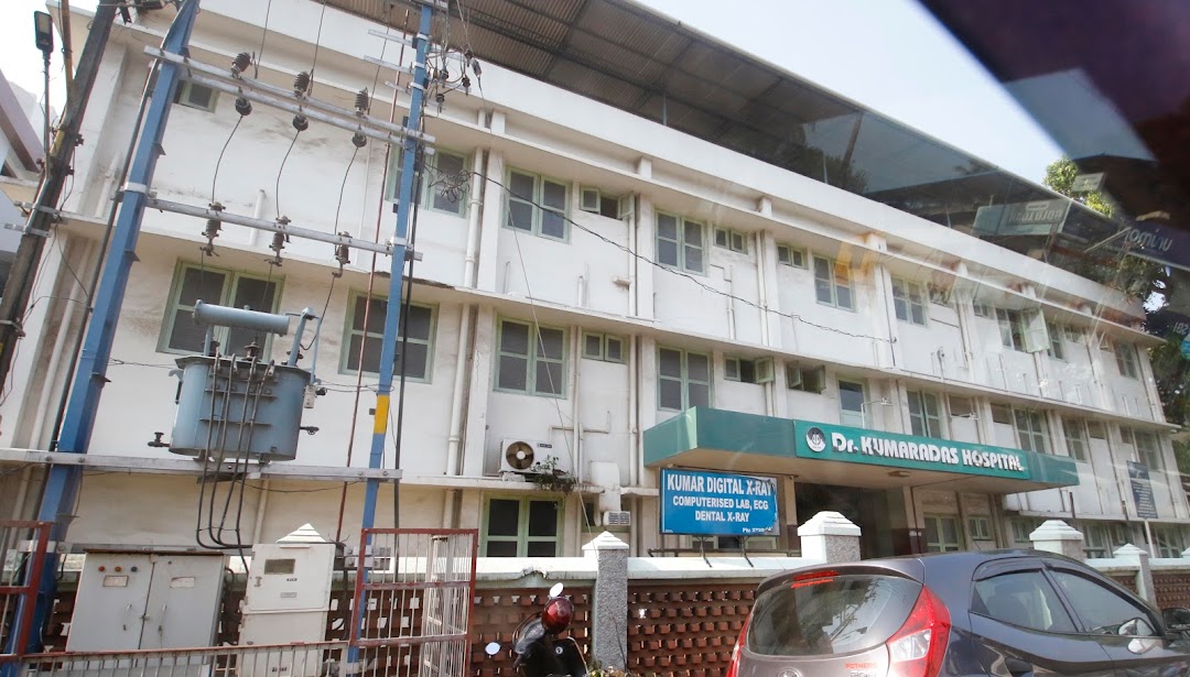 Dr. Kumaradas Hospital