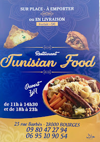 Restaurant Restaurant Tunisian Food à Bourges - menu / carte