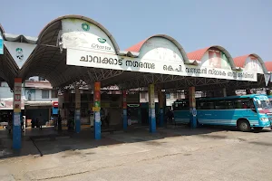 Chavakkad Bus Stand image