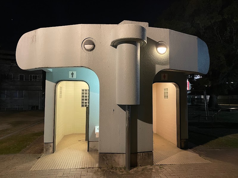 龍蛇平公園 公衆トイレ