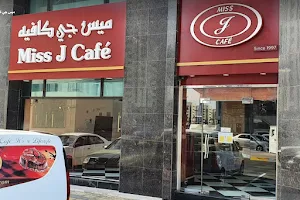 Miss J Café & Cakery - Khalidiya - كافيه و مخبز مس جي - الخالديه image