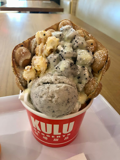 Cafe «Kulu Desserts», reviews and photos, 86-55 Broadway, Elmhurst, NY 11373, USA