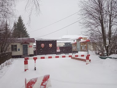Voinskaya Chast' 3651