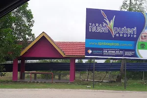 Taman Nusa Putri image