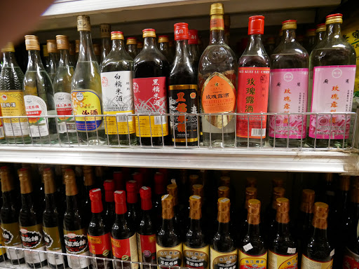 Grocery Store «Victoria Grocery», reviews and photos, 1416 W 49th St, Hialeah, FL 33012, USA