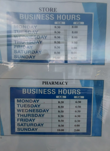 Pharmacy «Huber Health Mart Drugs», reviews and photos, 400 E Atlantic Ave, Delray Beach, FL 33483, USA